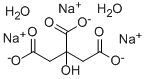 柠檬酸钠|CAS 6132-04-3|二水合柠檬酸三钠|专业供应商|厂家直供-鲁德化工 柠檬酸钠|CAS 6132-04-3|二水合柠檬酸三钠|专业供应商|厂家直供-鲁德化工